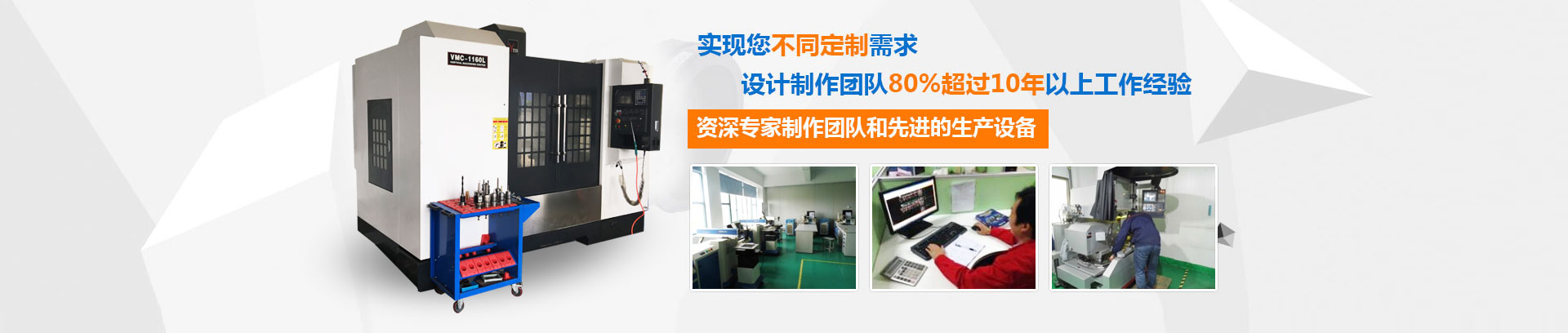 Second slide